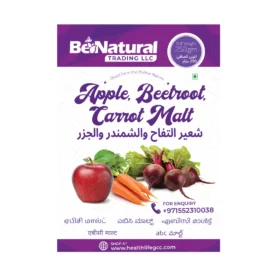 ABC malt