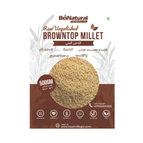 BeNatural-Browntop-Millet-UnPolished