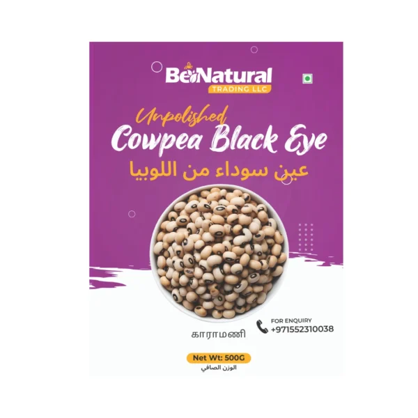Benatural Cow Pea Black Eye