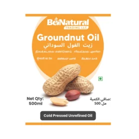 benatural-cold-pressed-groundnut-oil