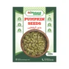 Benatural-Pumpkin-Seeds
