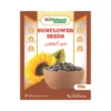 Benatural-Sunflower-Seeds
