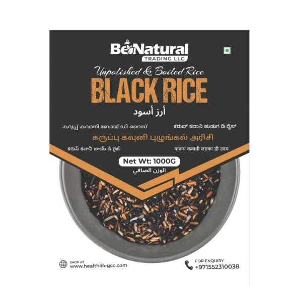 Black Kavuni Rice