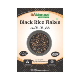 Black Rice Flakes Thick