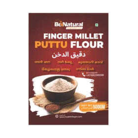 Finger Millet Puttu Flour