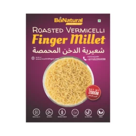 Finger Millet / Ragi Vermicelli (Roasted)