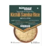 Kichli Samba Rice