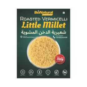 Little Millet Vermicelli (Roasted)