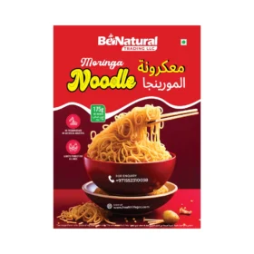 Moringa Noodles -175 gm